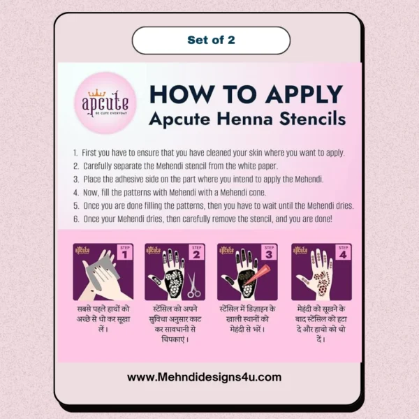 How to apply Apcute Mehandi Design on hand